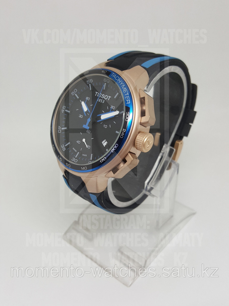 Мужские часы Tissot