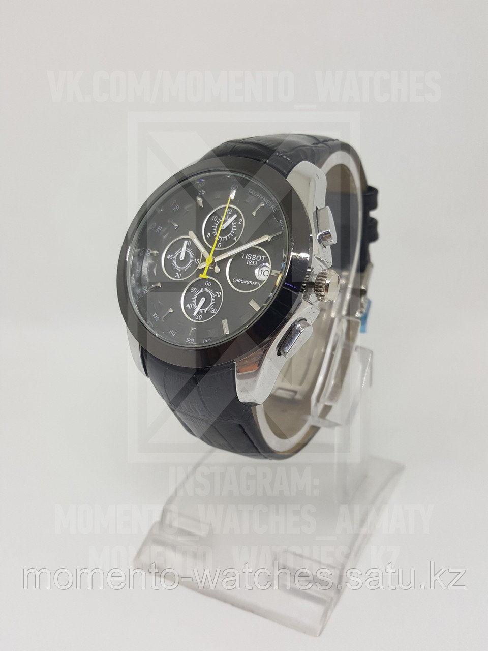 Мужские часы Tissot