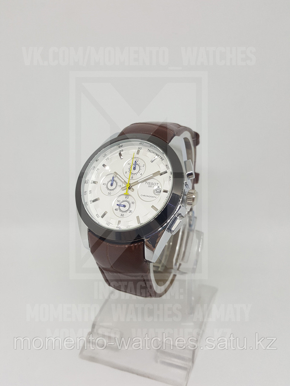 Мужские часы Tissot