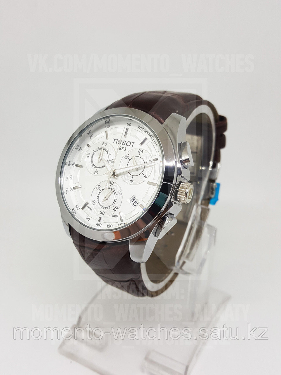 Мужские часы Tissot