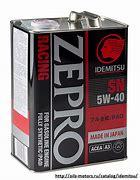 Моторное масло ZEPRO RACING 5W-40 4литр - фото 1 - id-p59873089