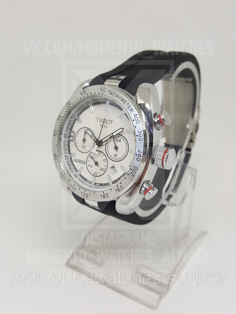 Мужские часы Tissot