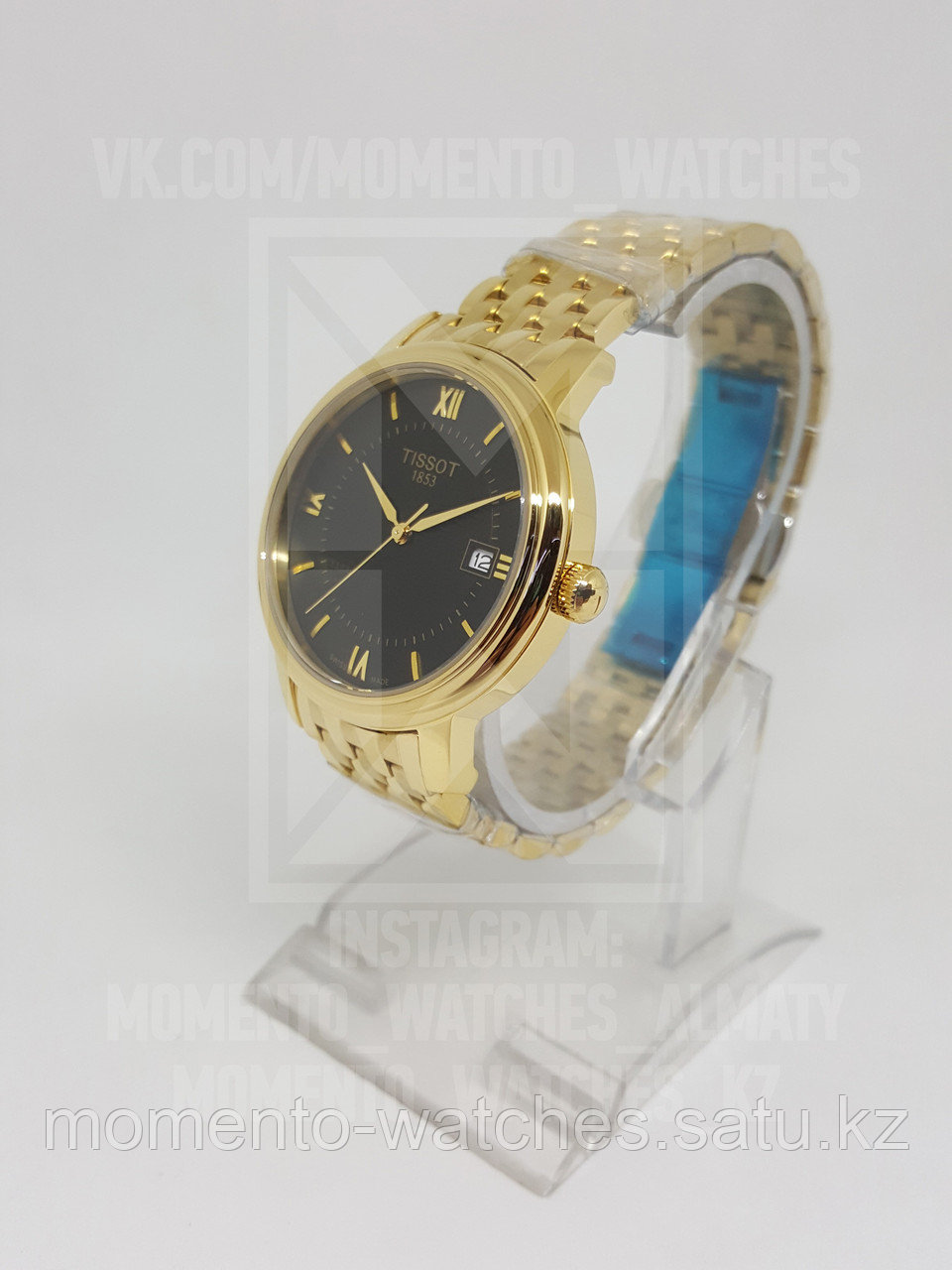 Мужские часы Tissot
