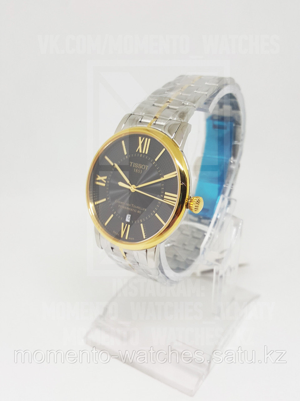 Мужские часы Tissot