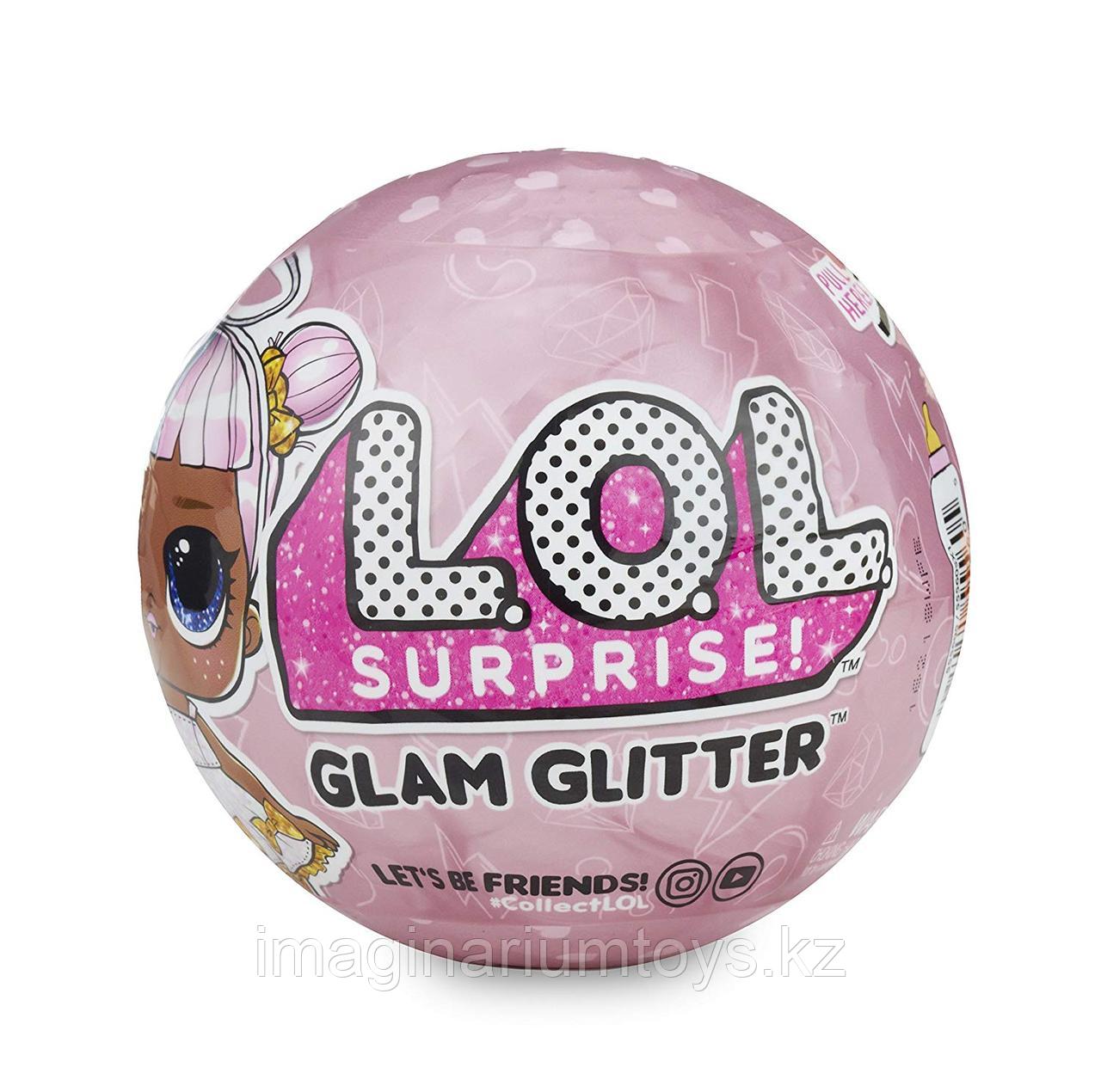 Кукла L.O.L. Surprise Glam Glitter - фото 5 - id-p59873232