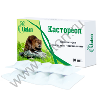 Свечи Кастореол с бобровой струей