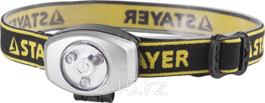 Фонарь STAYER "STANDARD" налобный светодиодный, 3ULTRA LED, 2CR2032, фото 2