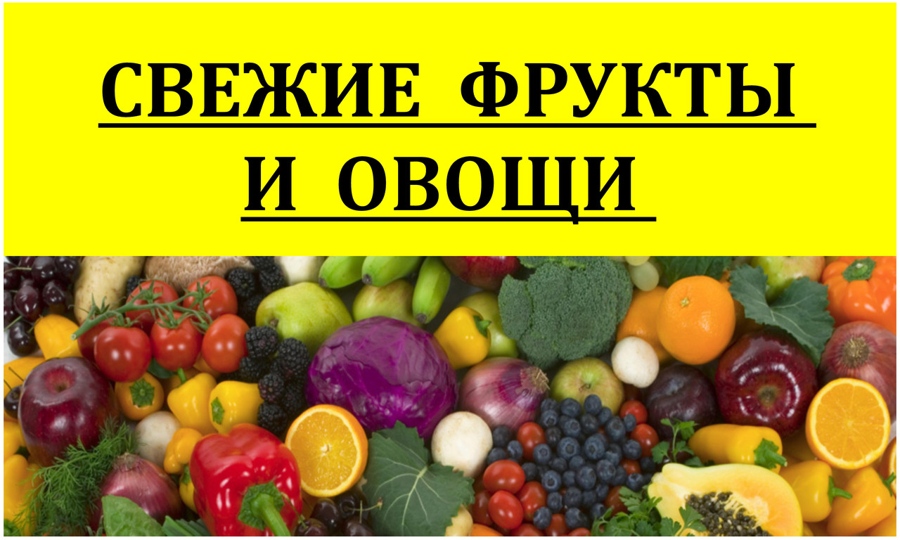 Печать баннеров по индивидуальному заказу