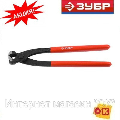 Клещи ЗУБР "МАСТЕР" для скрутки, 220мм, фото 2