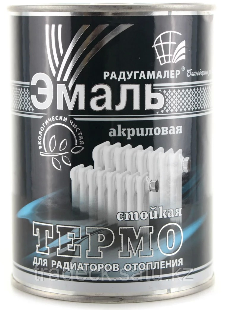 Эмаль акриловая для радиаторов отопления 0,9кг / 1,9 кг РадугаМалер белая - фото 1 - id-p59900172