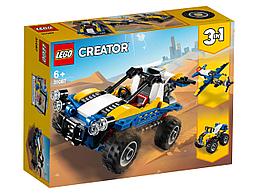 31087 Lego Creator Пустынный багги, Лего Криэйтор