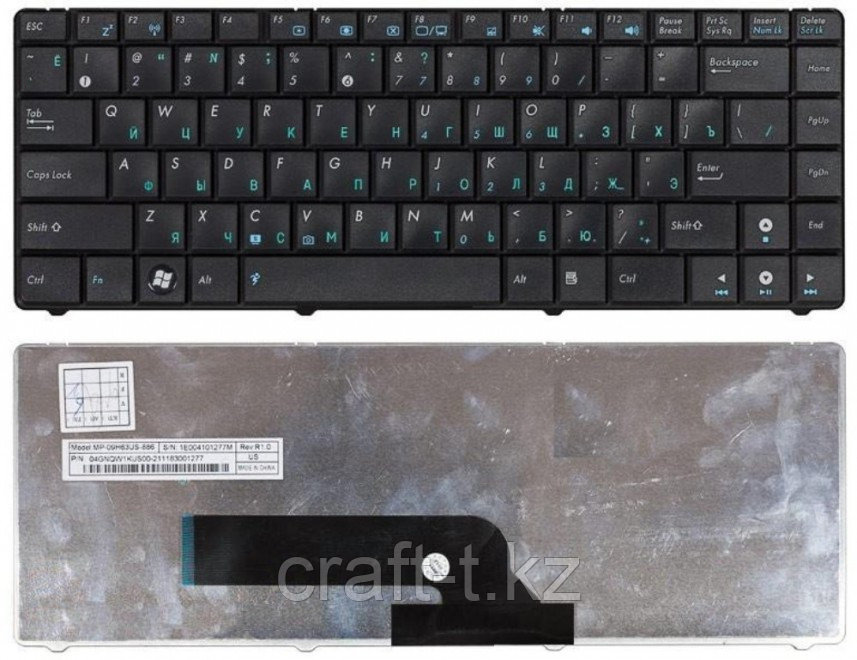 Клавиатура для ноутбука Asus K40