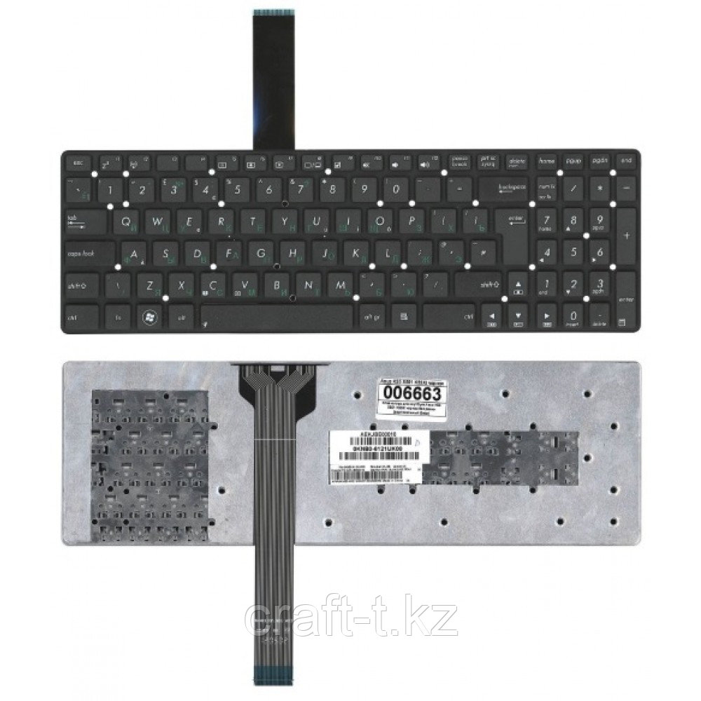 Клавиатура для ноутбука Asus K55 / K55XI