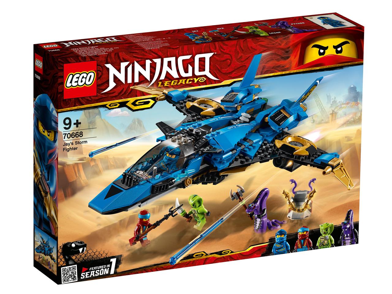 70668 Lego Ninjago Штормовой истребитель Джея, Лего Ниндзяго