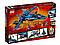 70668 Lego Ninjago Штормовой истребитель Джея, Лего Ниндзяго, фото 2