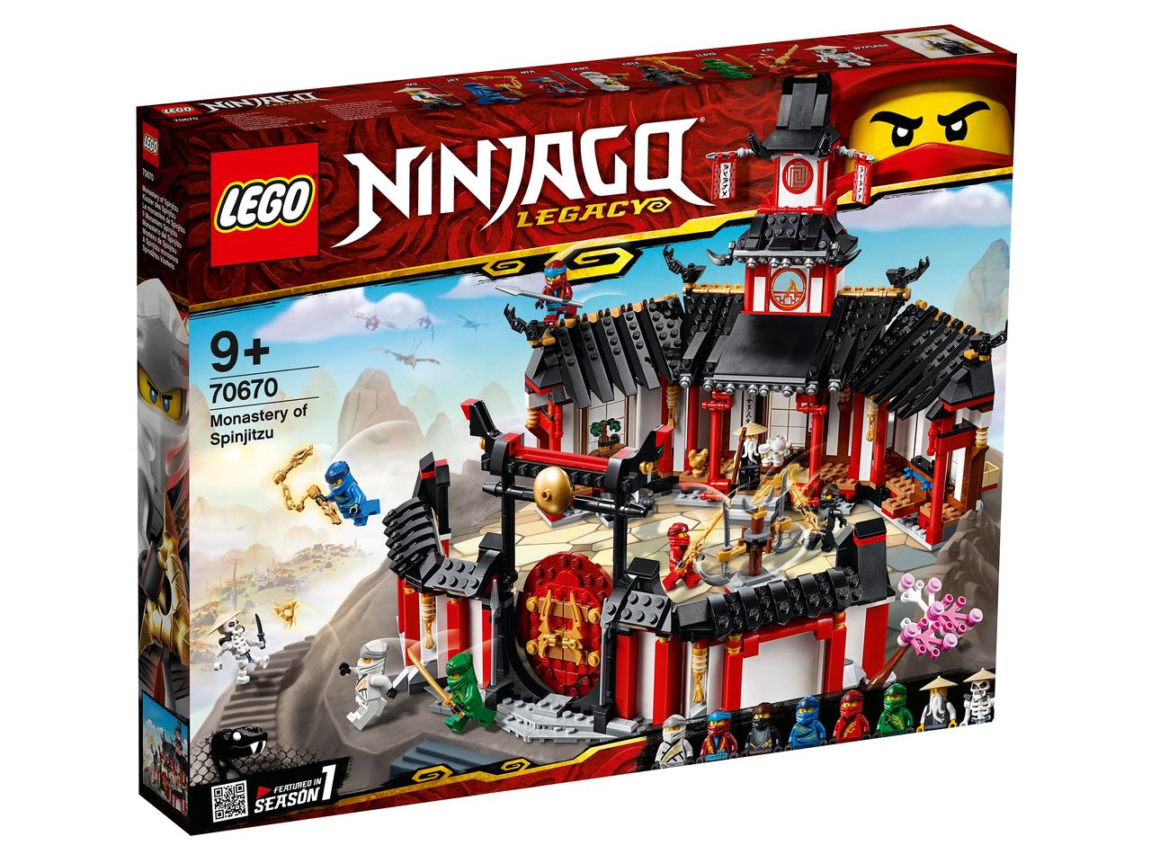 70670 Lego Ninjago Монастырь Кружитцу, Лего Ниндзяго