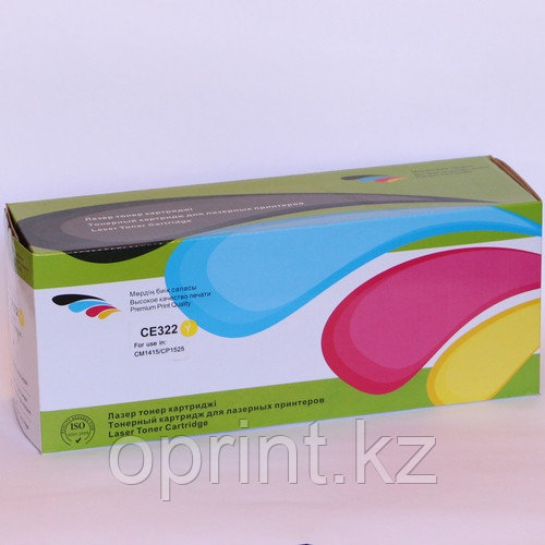 Картридж HP 128A желтый