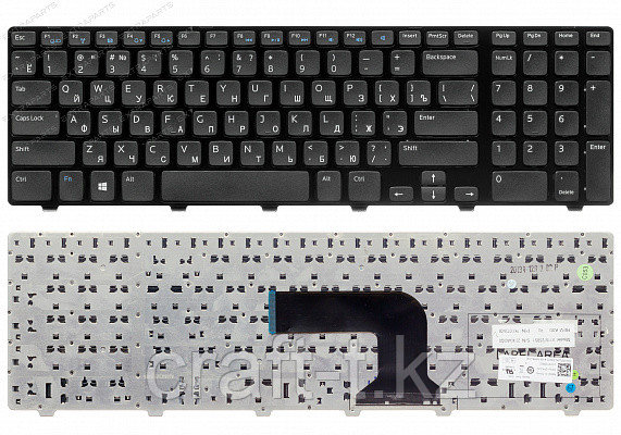 Клавиатура для ноутбука  Dell Inspiron 17 3721/5721RU 