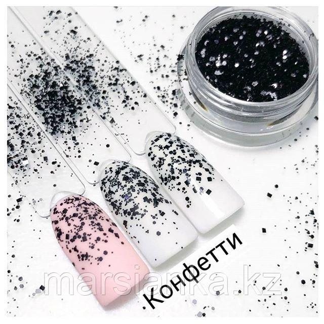 Конфетти "Хлопушка" (черная,белая), 2,5г