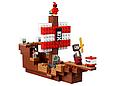 21152 Lego Minecraft Приключения на пиратском корабле, Лего Майнкрафт, фото 4