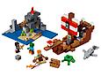 21152 Lego Minecraft Приключения на пиратском корабле, Лего Майнкрафт, фото 3