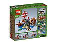 21152 Lego Minecraft Приключения на пиратском корабле, Лего Майнкрафт, фото 2
