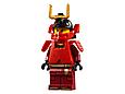 70665 Lego Ninjago Робот-самурай, Лего Ниндзяго, фото 5