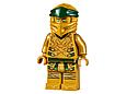 70666 Lego Ninjago Золотой Дракон, Лего Ниндзяго, фото 8