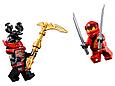 70669 Lego Ninjago Земляной бур Коула, Лего Ниндзяго, фото 8
