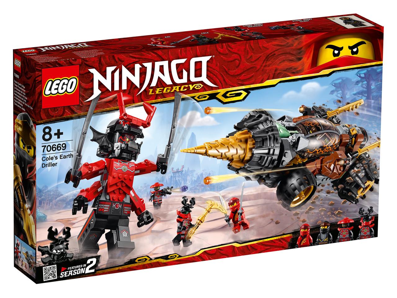 70669 Lego Ninjago Земляной бур Коула, Лего Ниндзяго
