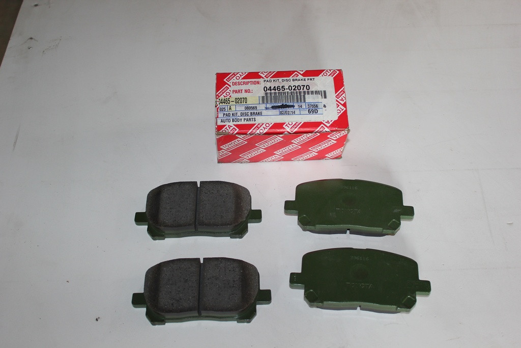 ТОРМОЗНЫЕ КОЛОДКИ, ЗАДНИЕ/NiBK ТОРМОЗНЫЕ КОЛОДКИ, ЗАДНИЕ 04466-30161 NIBK PN1421