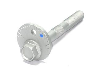 ЭКСЦЕНТРИКИ 48190-24030