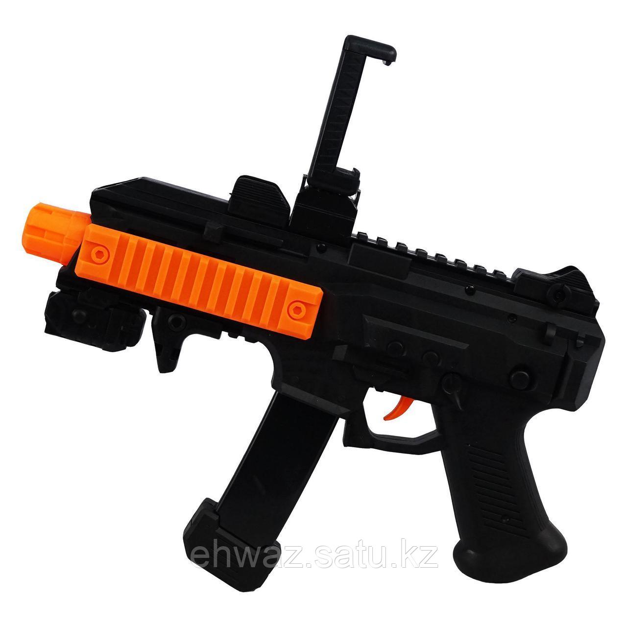 Игровой автомат виртуальной реальности AR Game Gun