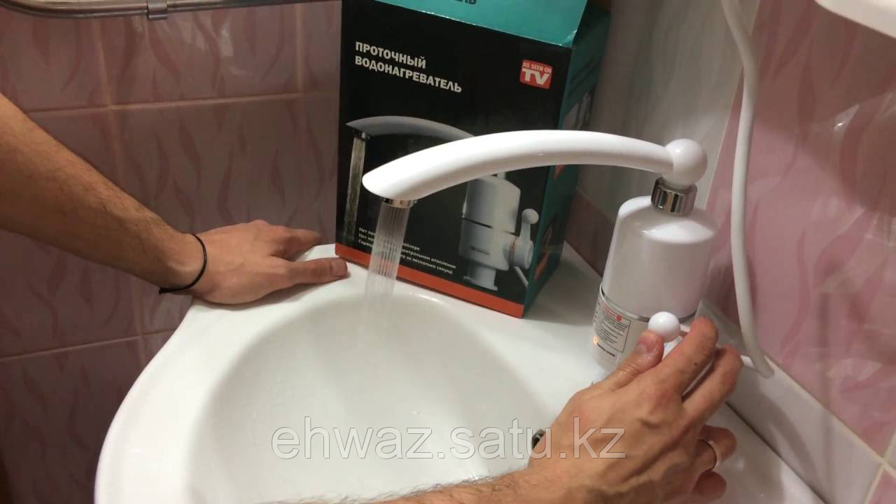 Кран водонагреватель от сети