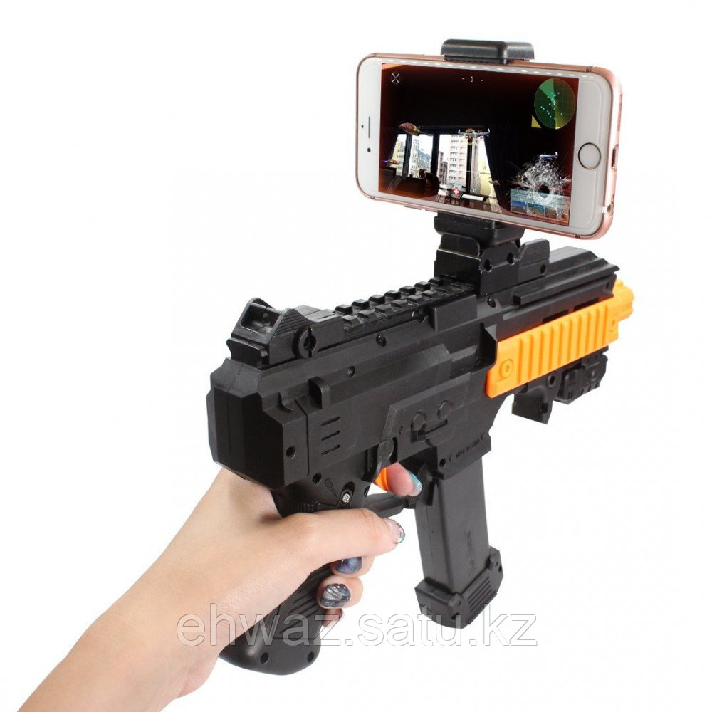 Игровой автомат виртуальной реальности AR Game Gun