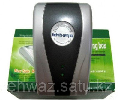 Экономитель электроэнергии ELECTRICITY SAVING BOX LUX