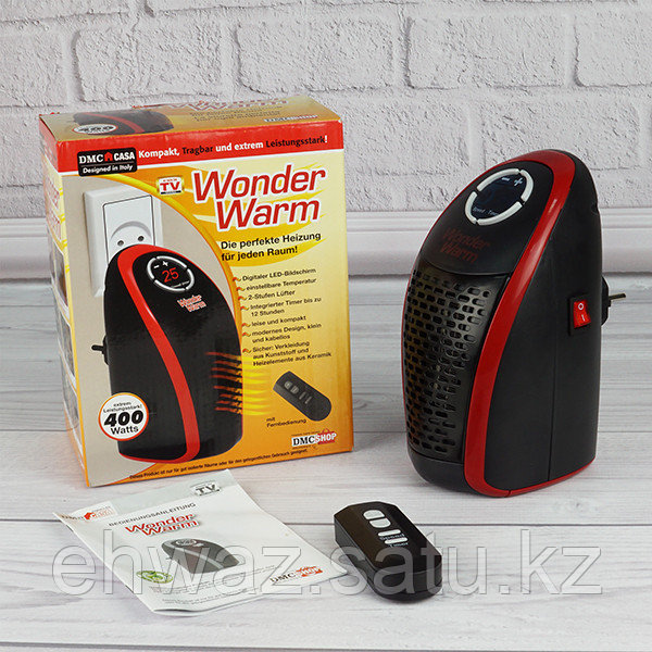 Портативный обогреватель в розетку Wonder Warm с пультом