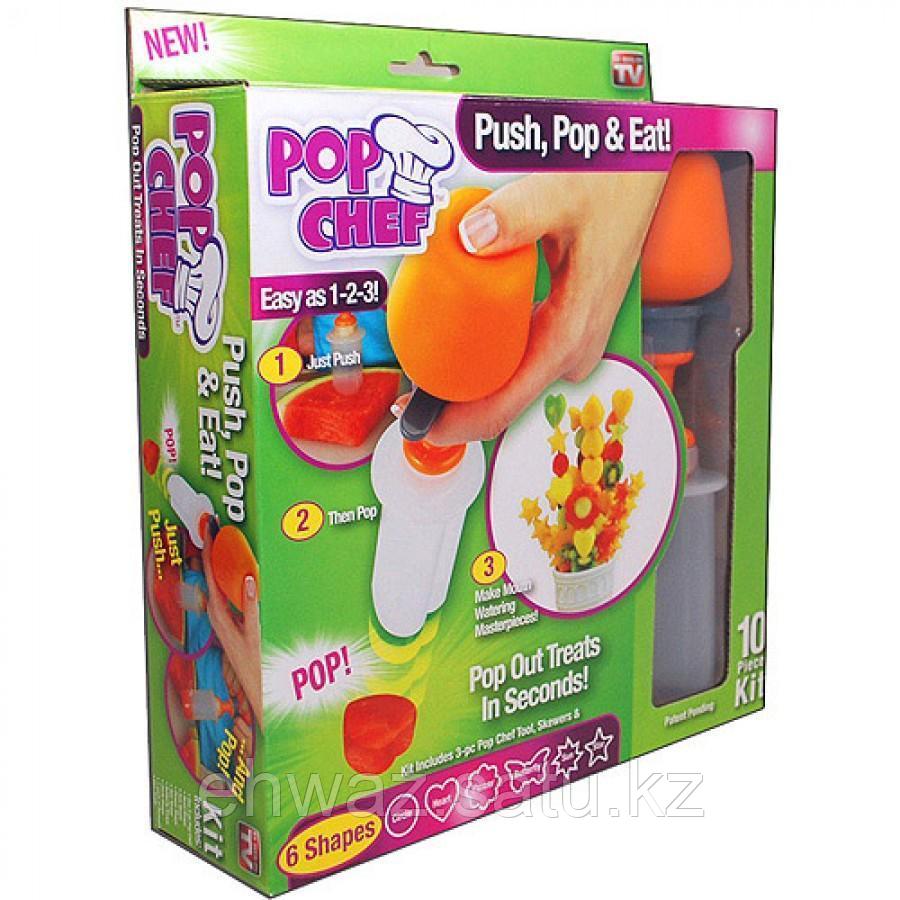 Набор для приготовления канапе Поп Шеф (Pop Chef)