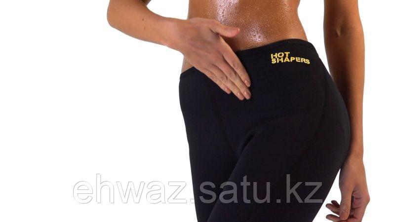 Бриджи для похудения Hot Shapers (Хот Шейперс)
