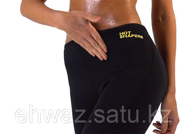 Бриджи для похудения Hot Shapers (Хот Шейперс) размер S