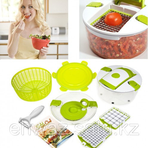 Овощерезка ручная Salad Chef (Салад Шеф)