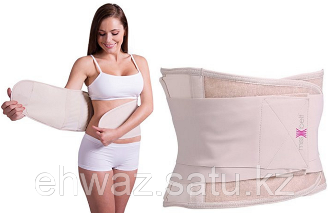 Утягивающий пояс Miss Belt (Мисс Белт)