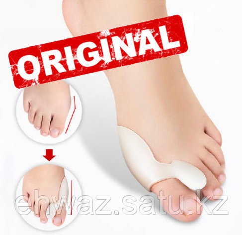 Фиксатор для коррекции "косточки" Valgus Pro (Вальгус Про)