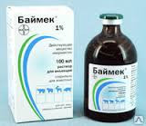Баймек 100мл (Байер)