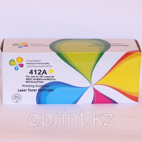 Картридж HP 305А желтый