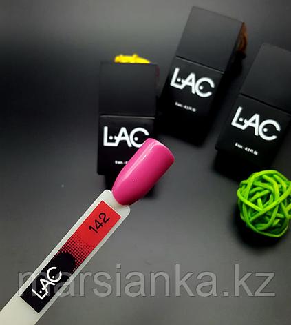 Гель лак LAC 142, 9мл, фото 2