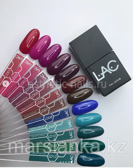 Гель лак LAC LD10, 9мл