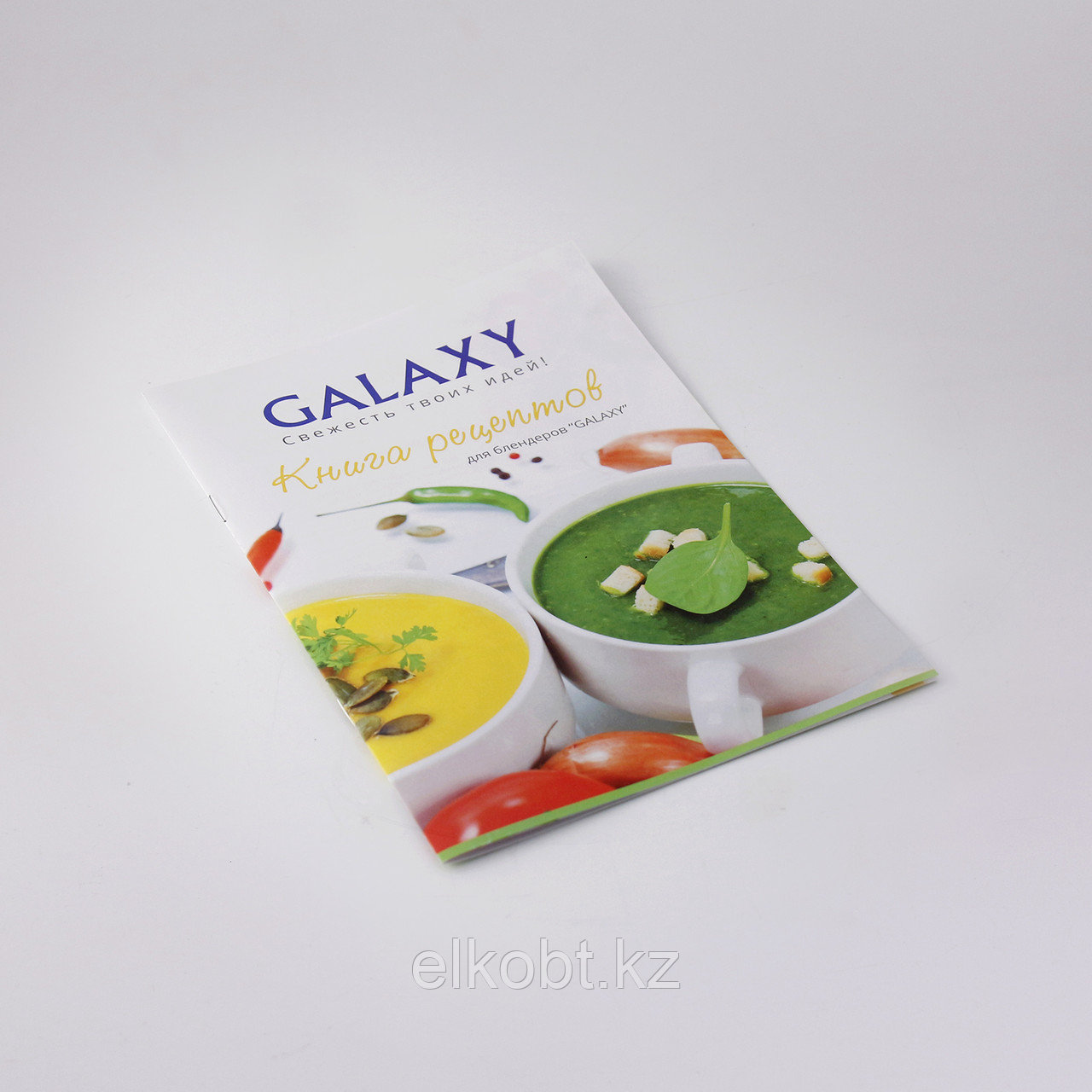 Стационарлық блендер GALAXY GL2155 - фото 6 - id-p59950573