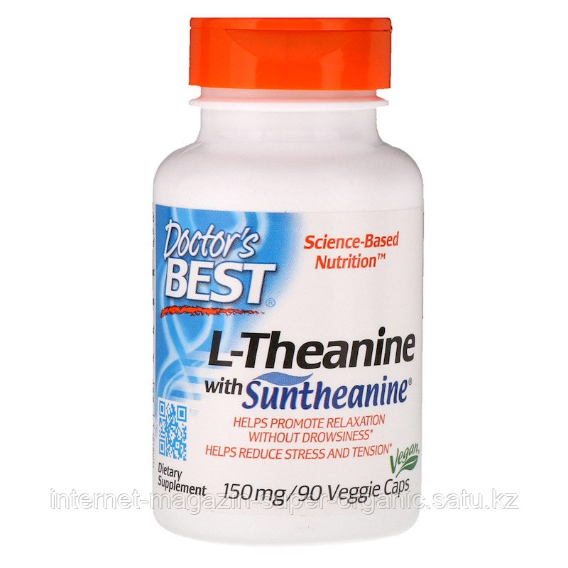 L-тианин Сантианин, 150 мг, 90 капсул (Suntheanine L-theanine), Doctor's Best