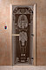 Дверь стеклянная банная "Египет", 3 петли,  стекло 8 мм, коробка Ольха, фото 5